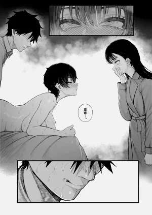 第47页图