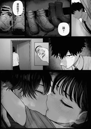 第6页图