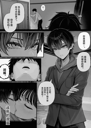 第9页图