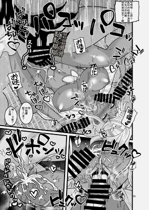 第55頁圖