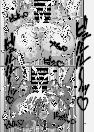 第59頁圖