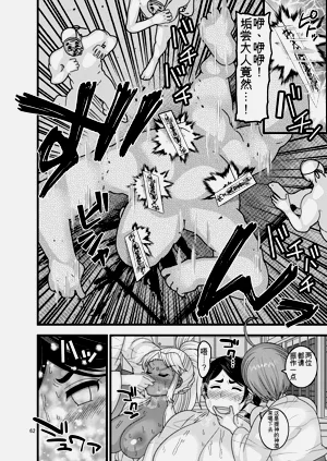 第62頁圖