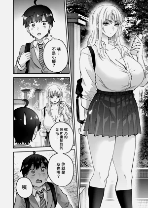 第13頁圖
