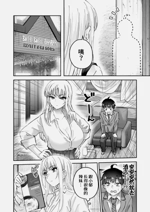第15頁圖