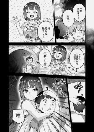 第16頁圖