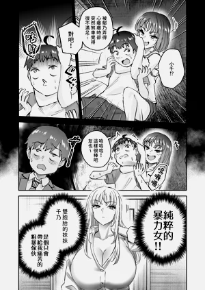 第17頁圖