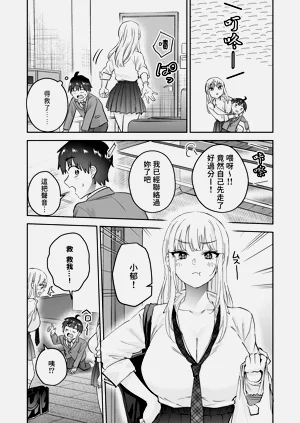 第19頁圖