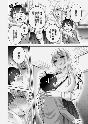 第20頁圖