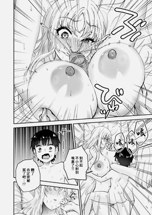 第36頁圖