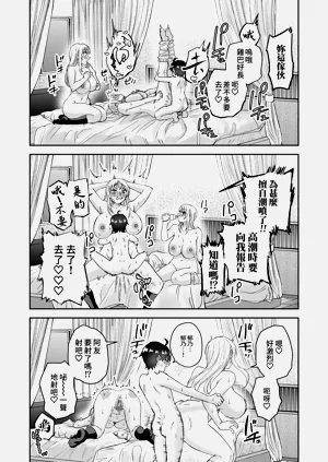 第52頁圖