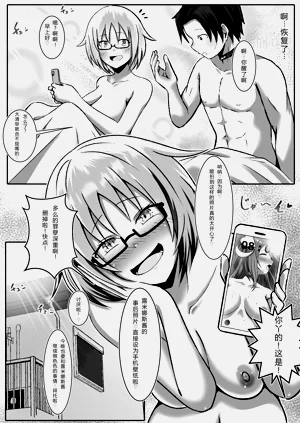 第28頁圖
