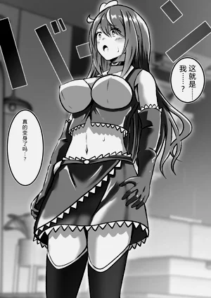 第8頁圖
