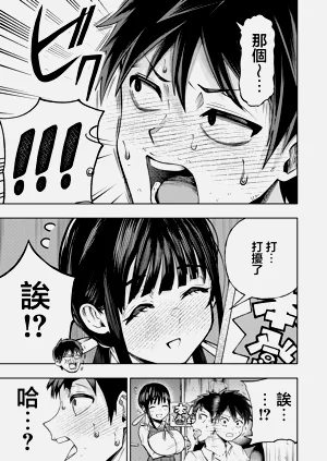 第14頁圖