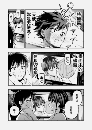 第24頁圖
