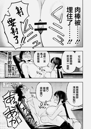 第28頁圖
