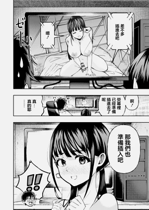 第29頁圖