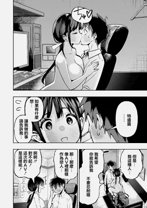 第37頁圖
