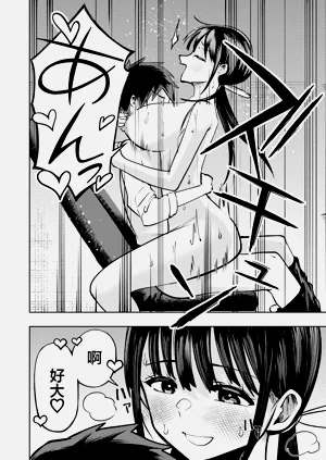 第39頁圖