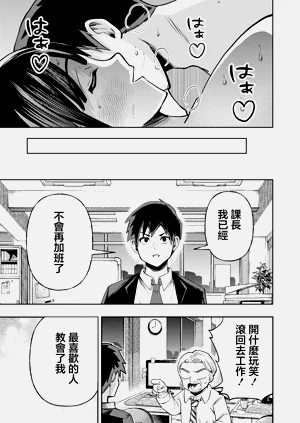 第44頁圖
