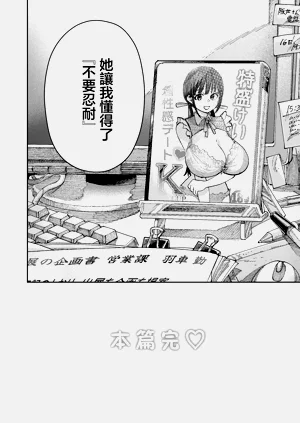 第45頁圖