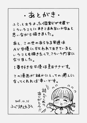 第48頁圖