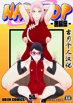 第1頁圖