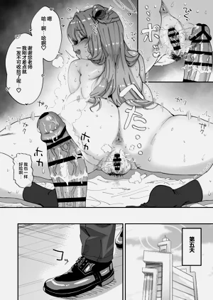 第16頁圖