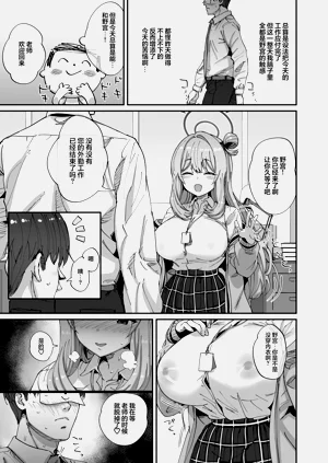 第17頁圖