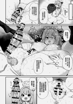 第28頁圖