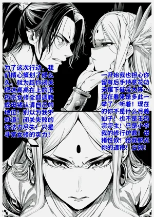 第13頁圖