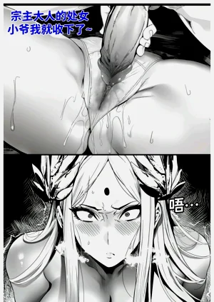 第19頁圖