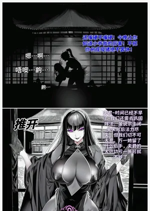 第23頁圖