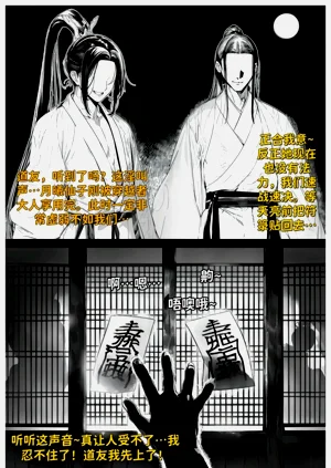第27頁圖