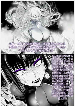 第35頁圖