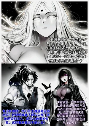 第36頁圖