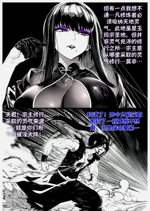 第37頁圖
