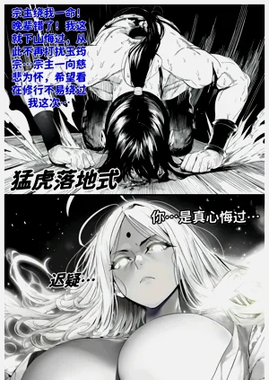 第39頁圖