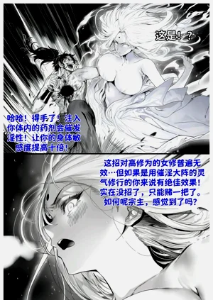 第40頁圖