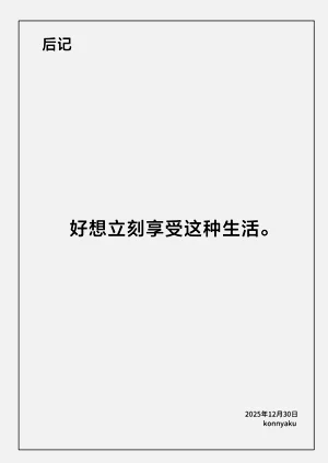 第24页图