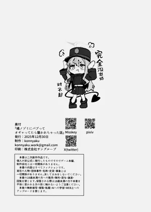 第25页图