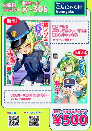 第27页图