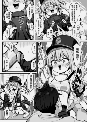 第6页图