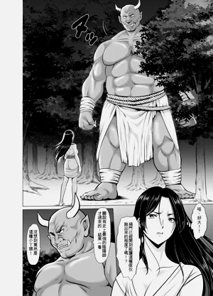第14頁圖