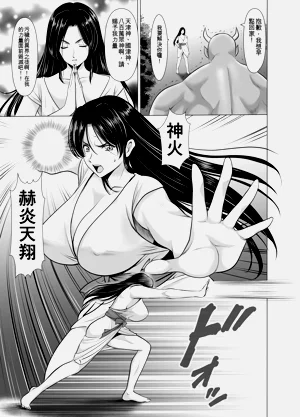 第17頁圖