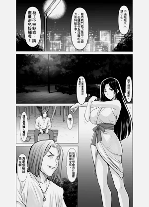 第27頁圖