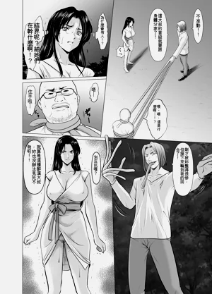 第34頁圖