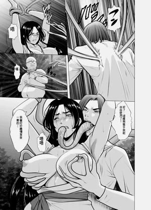 第37頁圖