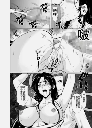 第52頁圖
