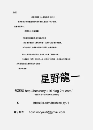 第65頁圖