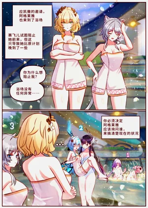 第46頁圖